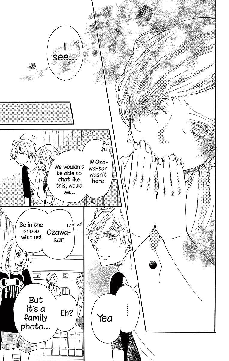 Read Koisuru Harinezumi Manga Online