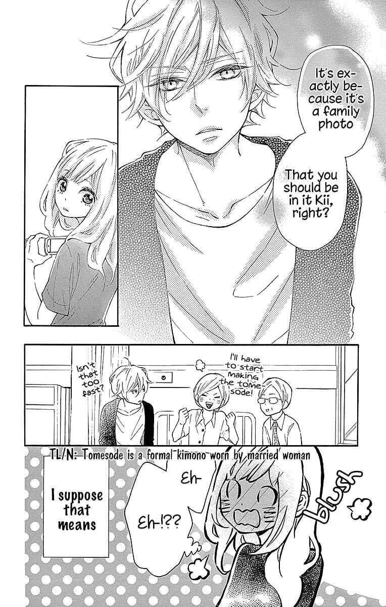 Read Koisuru Harinezumi Manga Online