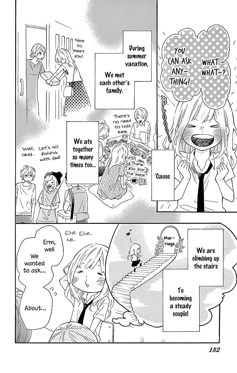 Read Koisuru Harinezumi Manga Online