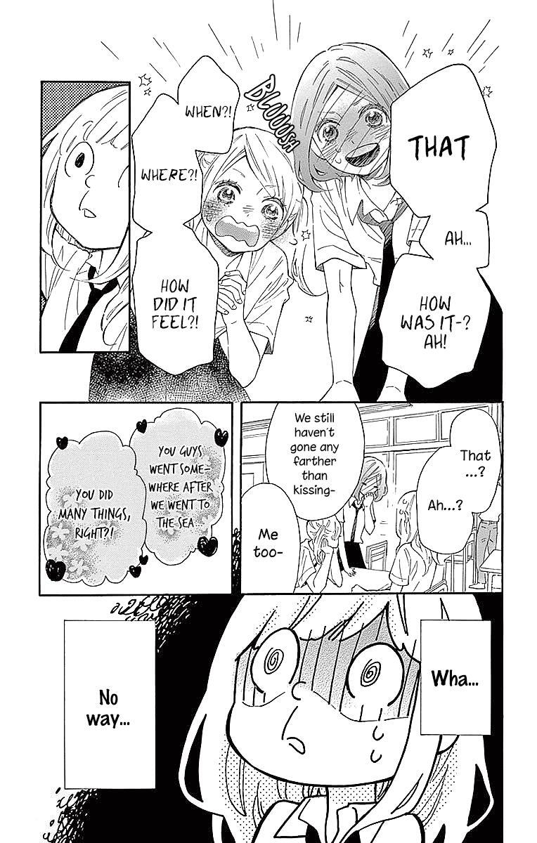 Read Koisuru Harinezumi Manga Online