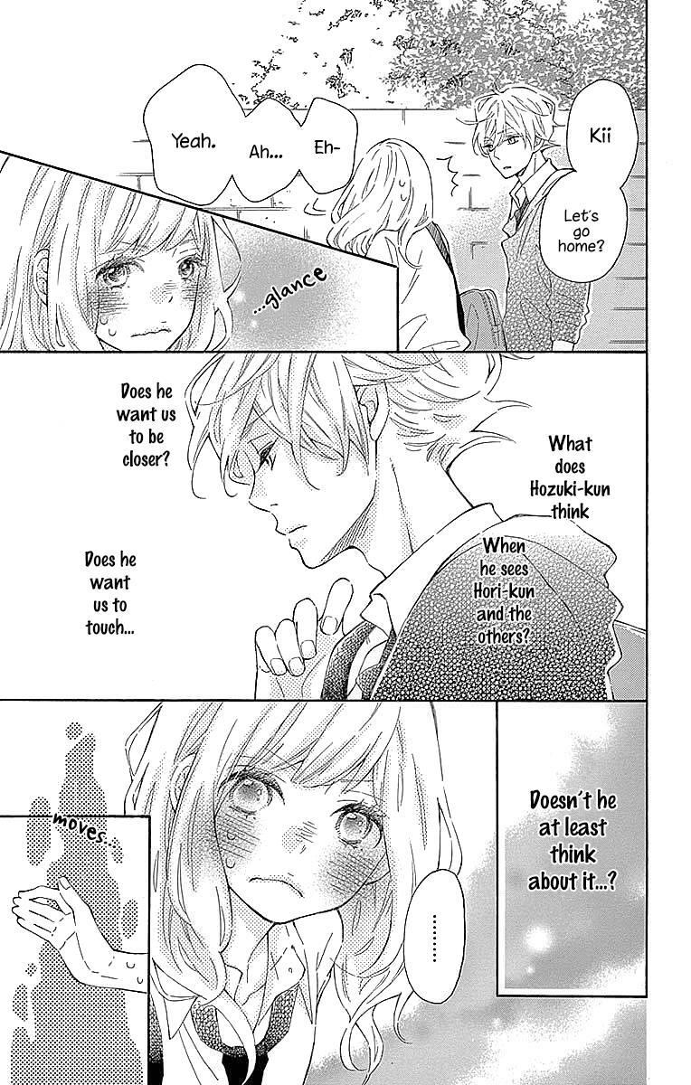 Read Koisuru Harinezumi Manga Online