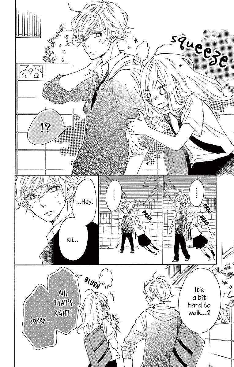 Read Koisuru Harinezumi Manga Online