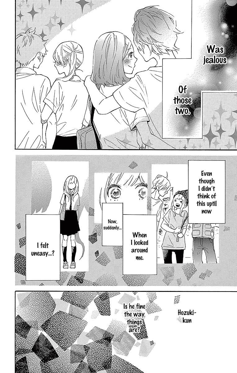 Read Koisuru Harinezumi Manga Online