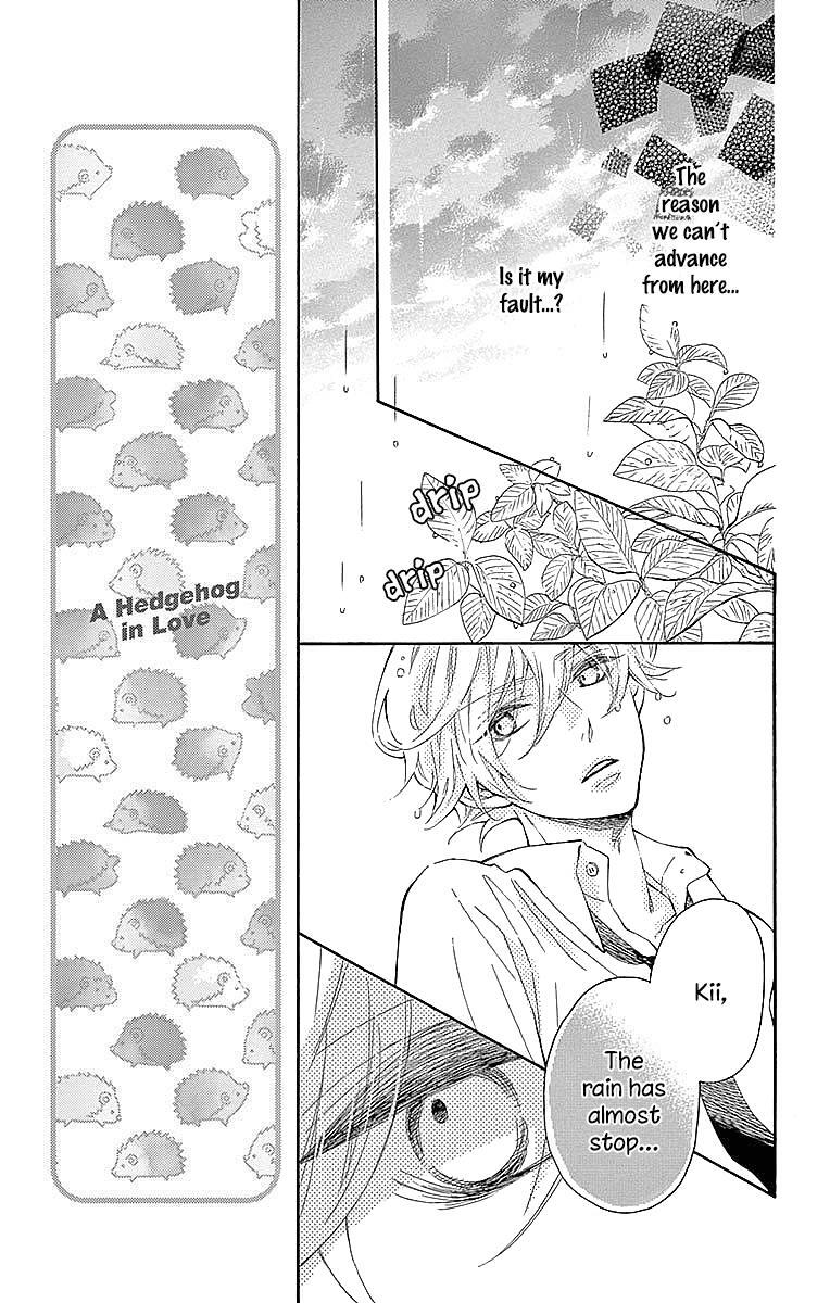 Read Koisuru Harinezumi Manga Online
