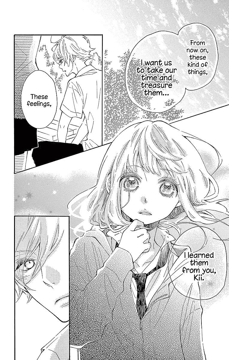 Read Koisuru Harinezumi Manga Online