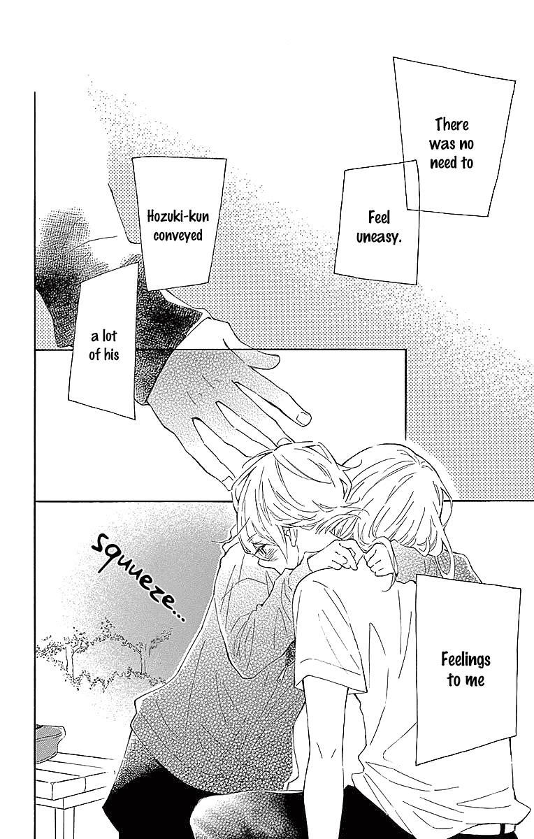 Read Koisuru Harinezumi Manga Online