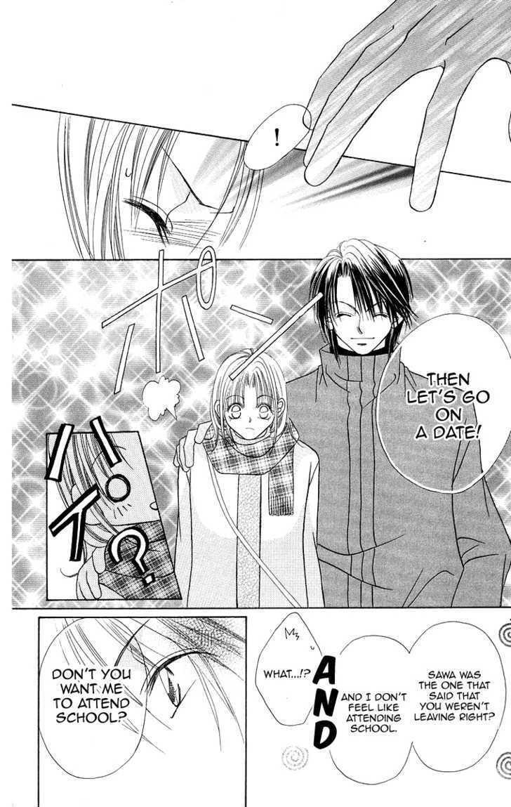 Read Koisuru Heart ga No to Iu Manga Online