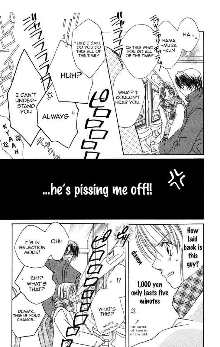 Read Koisuru Heart ga No to Iu Manga Online