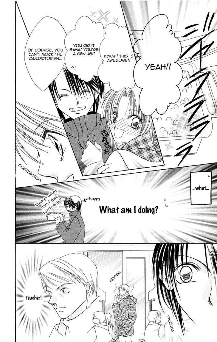 Read Koisuru Heart ga No to Iu Manga Online