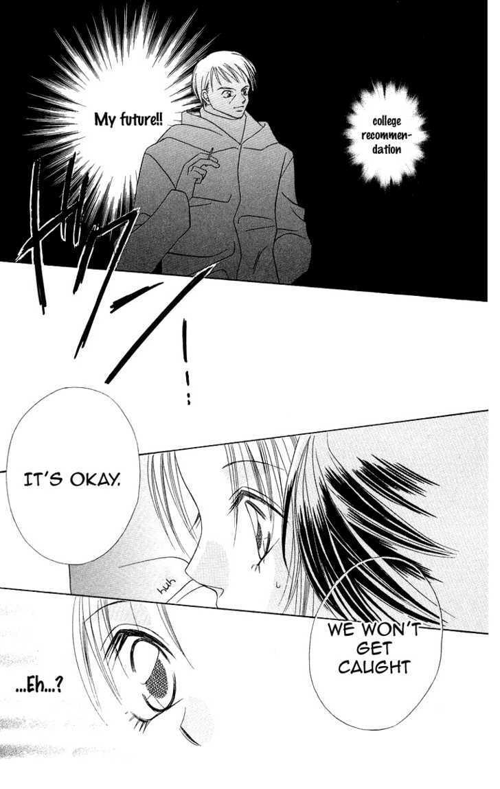 Read Koisuru Heart ga No to Iu Manga Online