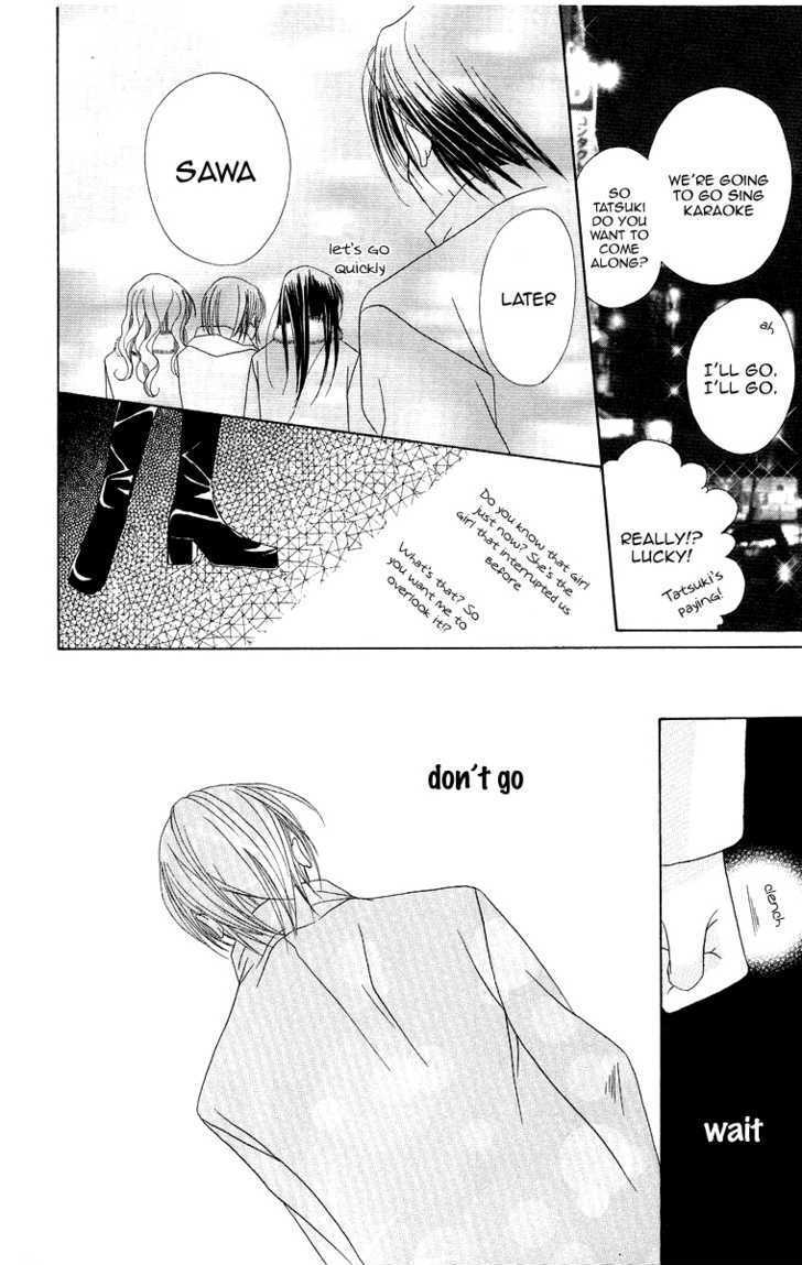 Read Koisuru Heart ga No to Iu Manga Online