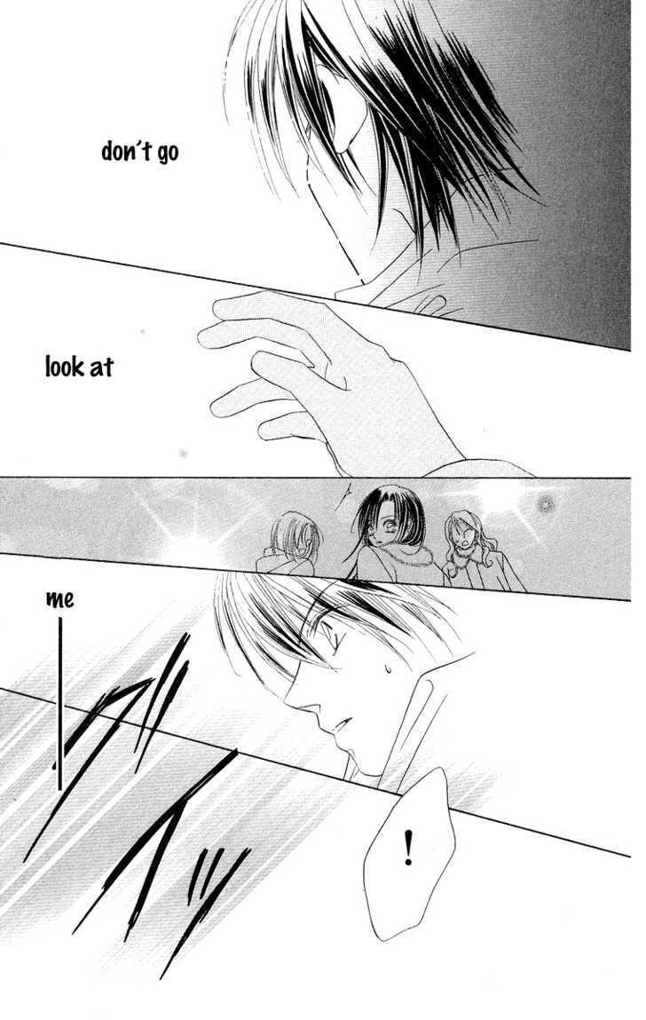 Read Koisuru Heart ga No to Iu Manga Online