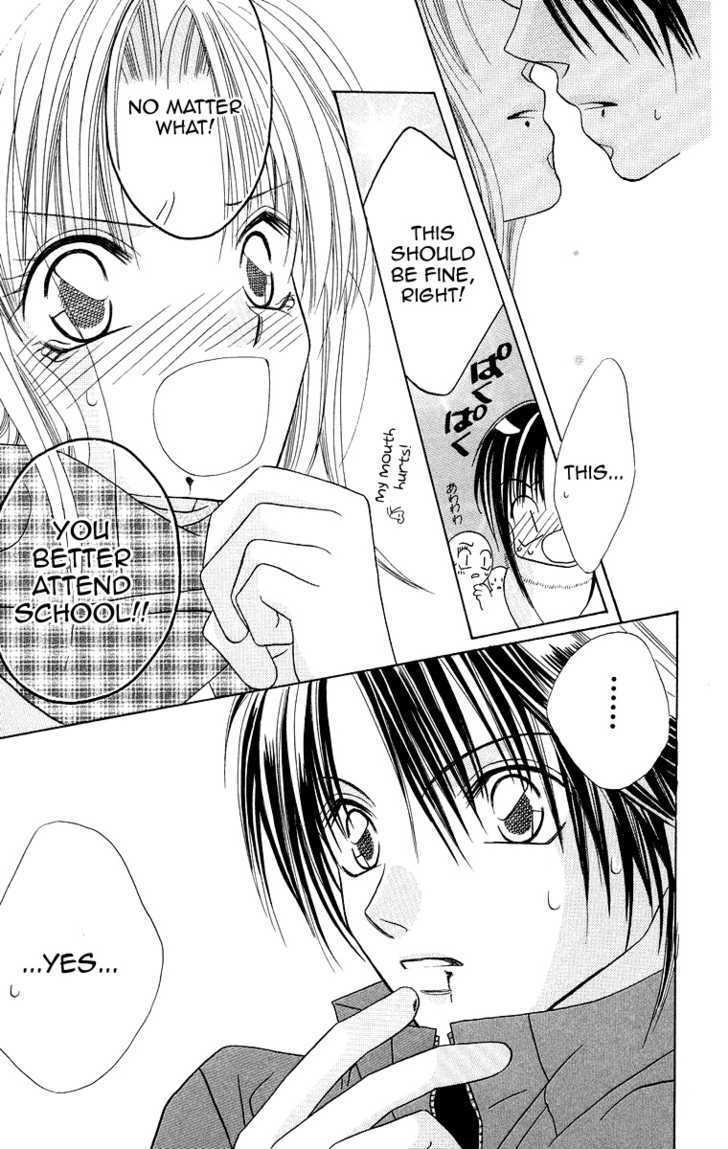 Read Koisuru Heart ga No to Iu Manga Online