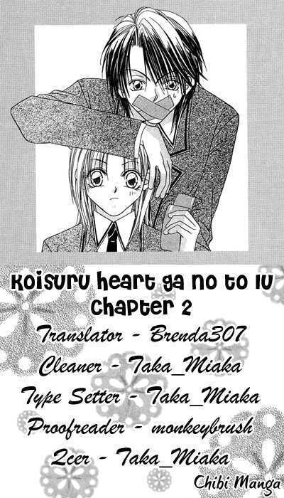 Read Koisuru Heart ga No to Iu Manga Online