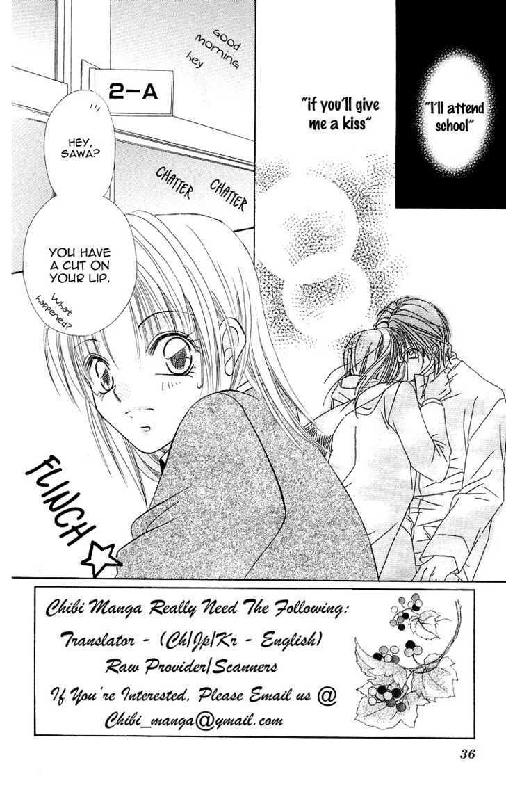 Read Koisuru Heart ga No to Iu Manga Online