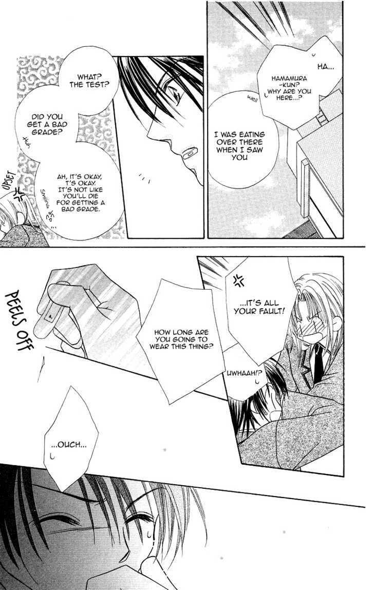 Read Koisuru Heart ga No to Iu Manga Online