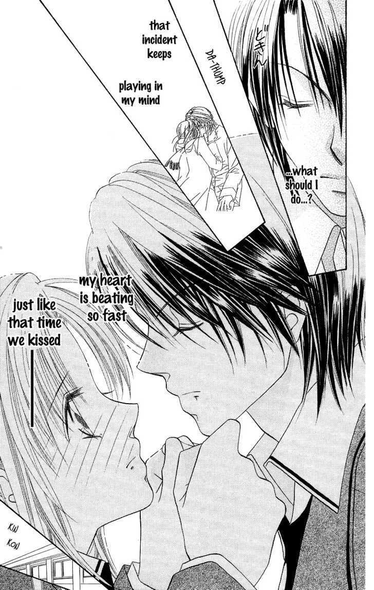 Read Koisuru Heart ga No to Iu Manga Online