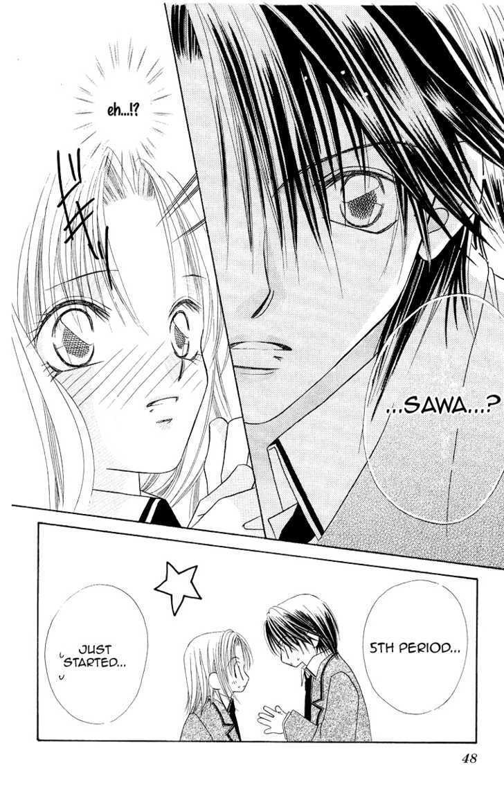 Read Koisuru Heart ga No to Iu Manga Online