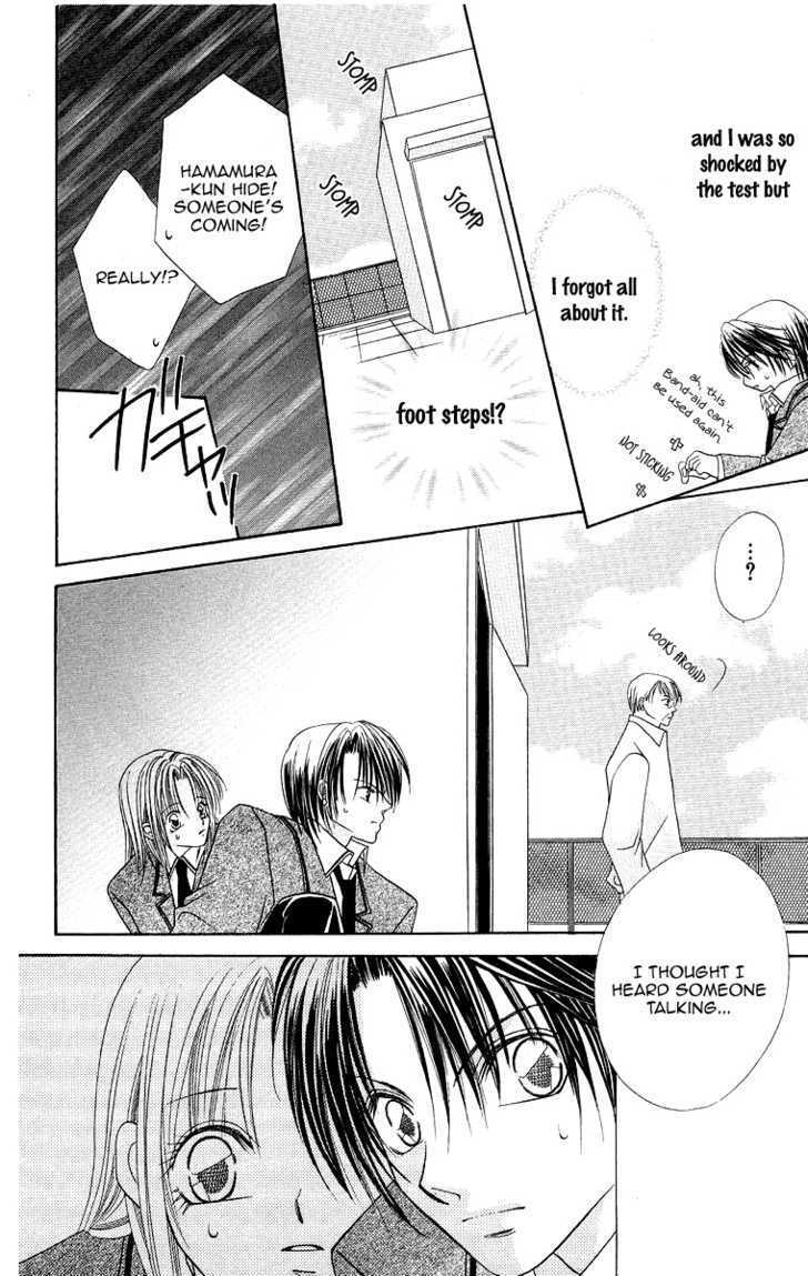 Read Koisuru Heart ga No to Iu Manga Online