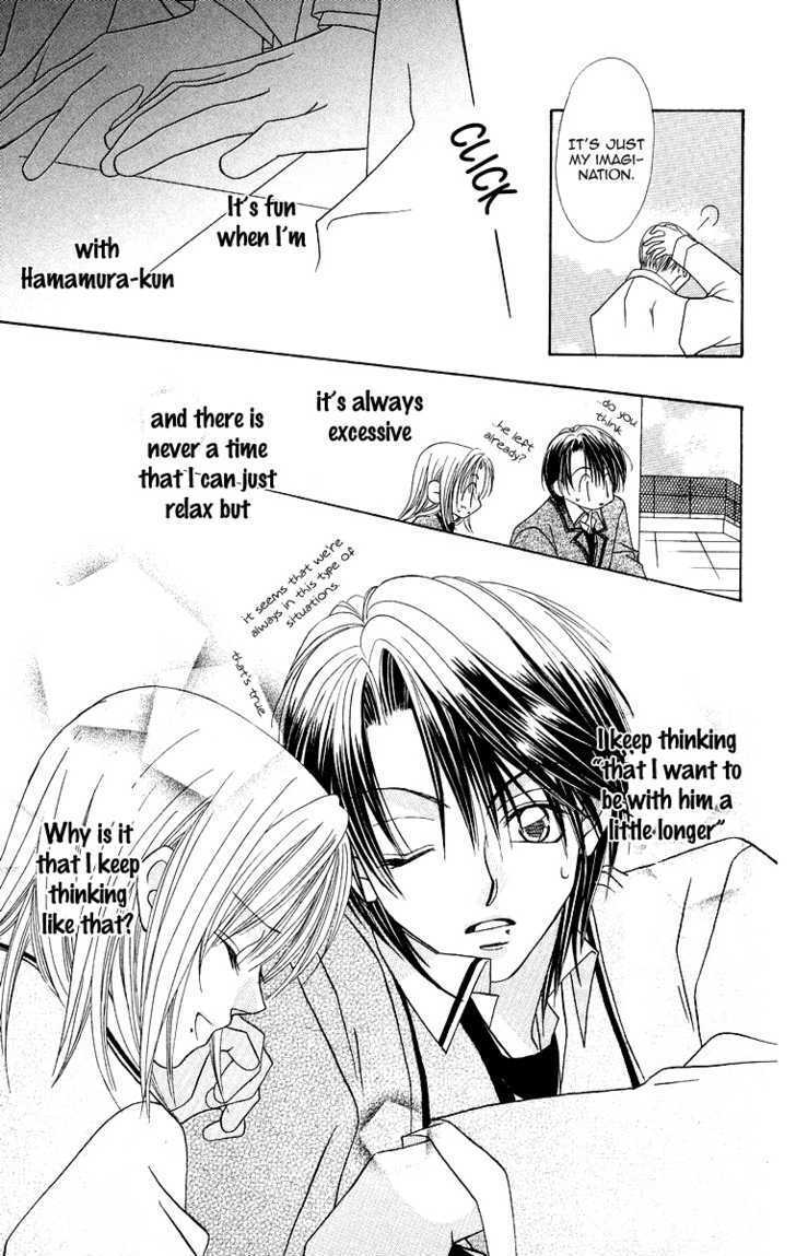 Read Koisuru Heart ga No to Iu Manga Online