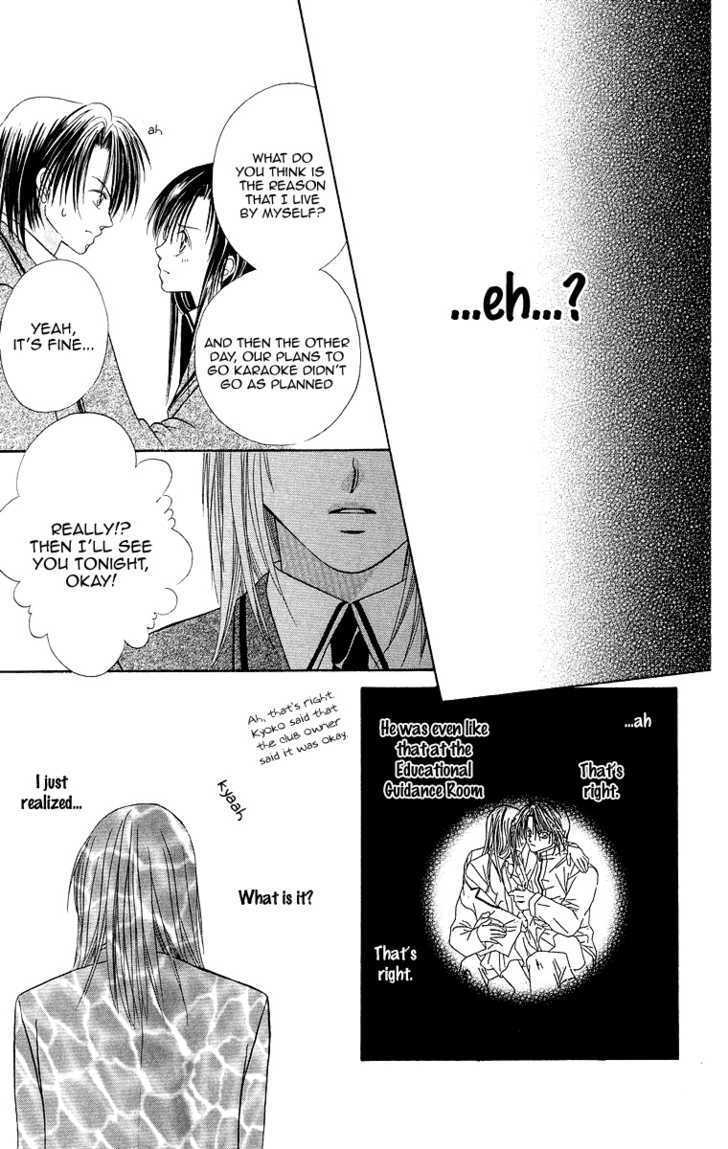 Read Koisuru Heart ga No to Iu Manga Online