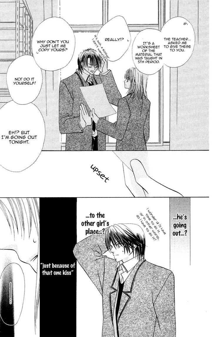 Read Koisuru Heart ga No to Iu Manga Online