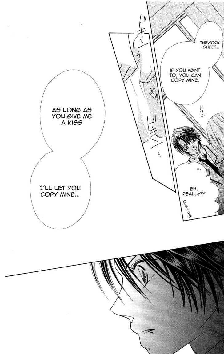 Read Koisuru Heart ga No to Iu Manga Online