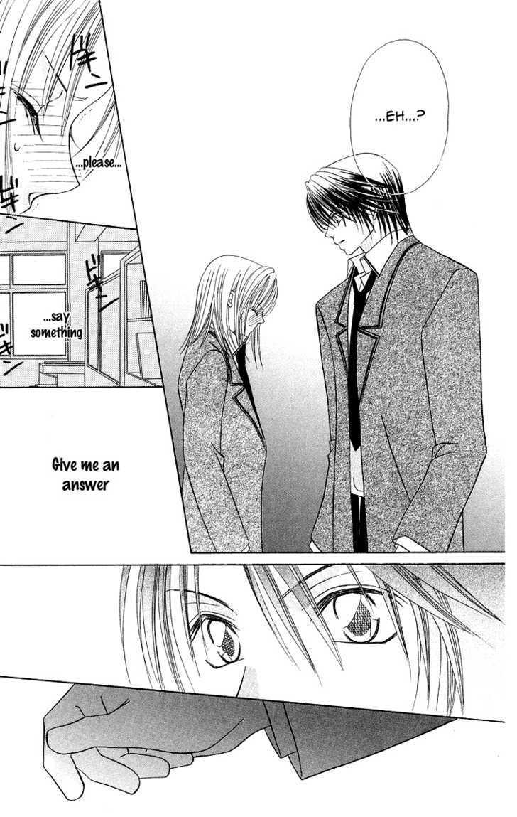 Read Koisuru Heart ga No to Iu Manga Online