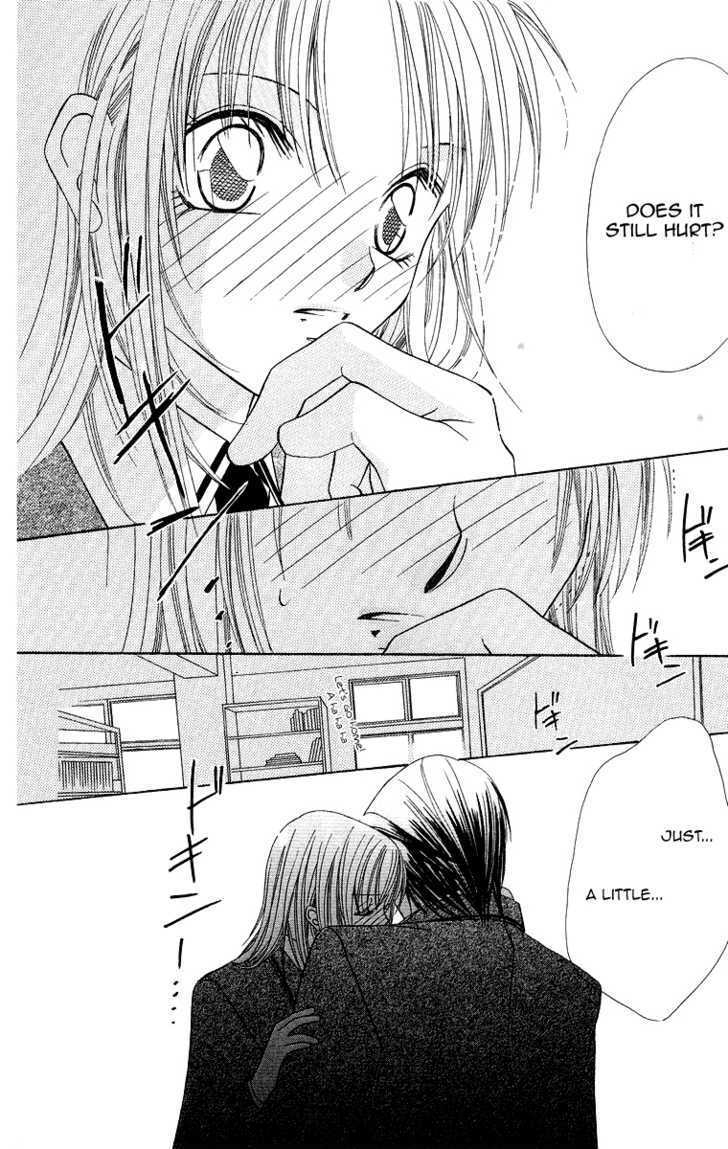 Read Koisuru Heart ga No to Iu Manga Online