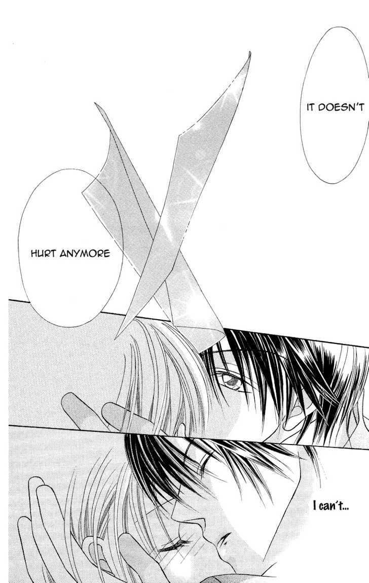 Read Koisuru Heart ga No to Iu Manga Online