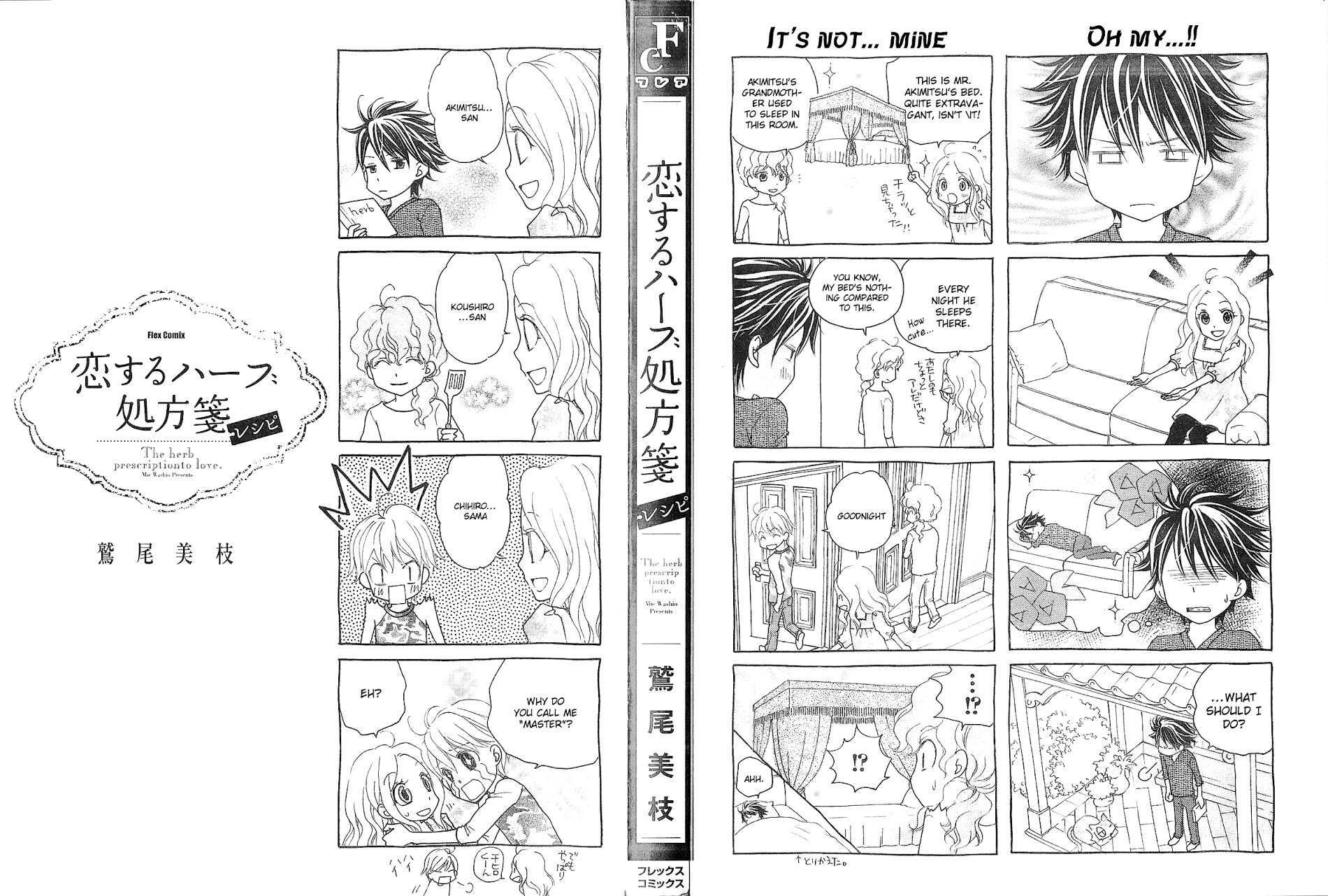 Read Koisuru Herb Shohousen Manga Online