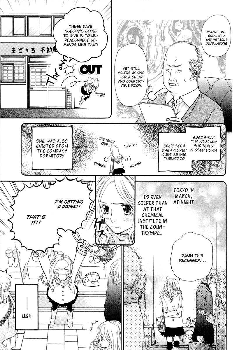 Read Koisuru Herb Shohousen Manga Online