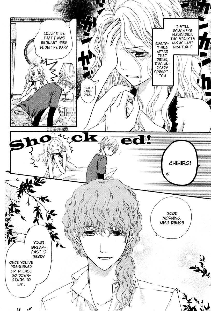 Read Koisuru Herb Shohousen Manga Online