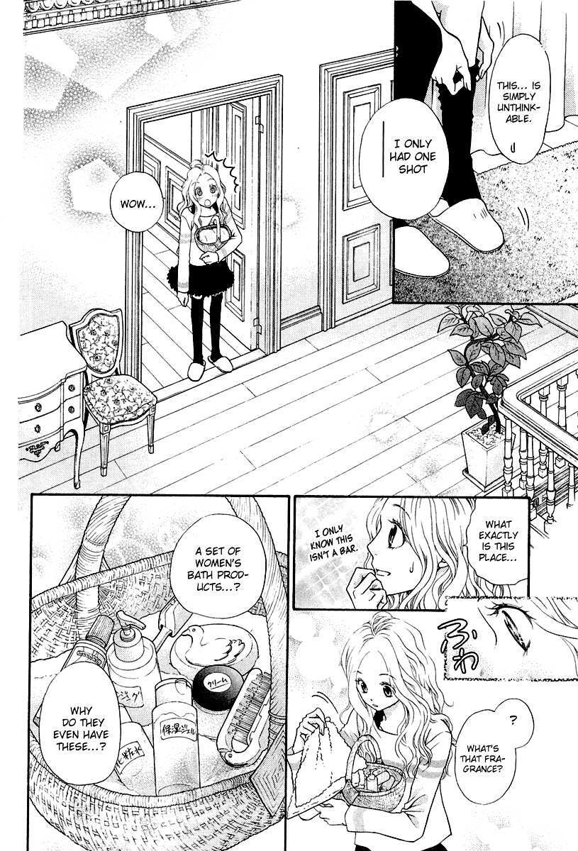 Read Koisuru Herb Shohousen Manga Online