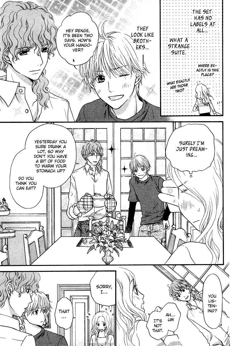 Read Koisuru Herb Shohousen Manga Online