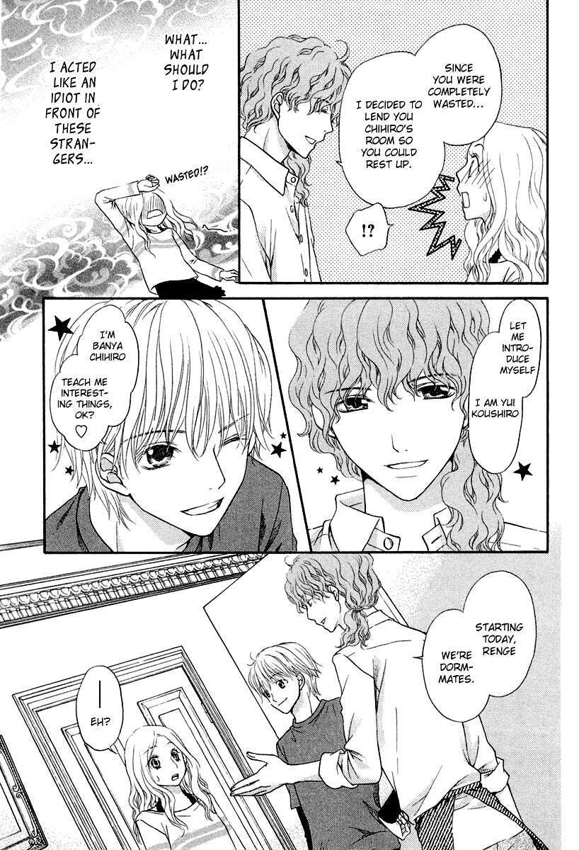 Read Koisuru Herb Shohousen Manga Online