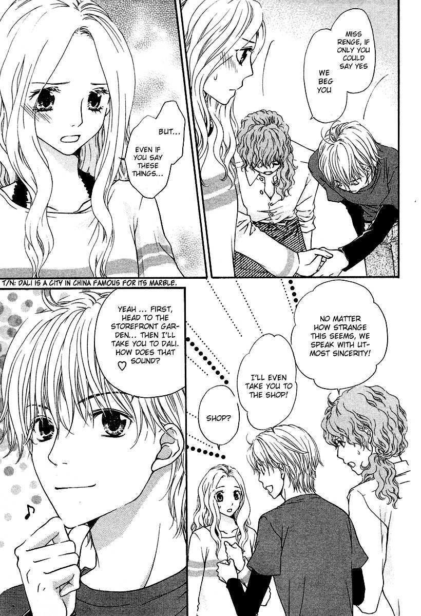 Read Koisuru Herb Shohousen Manga Online