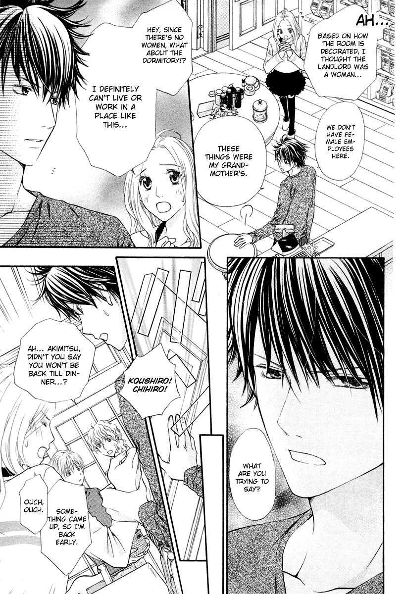 Read Koisuru Herb Shohousen Manga Online