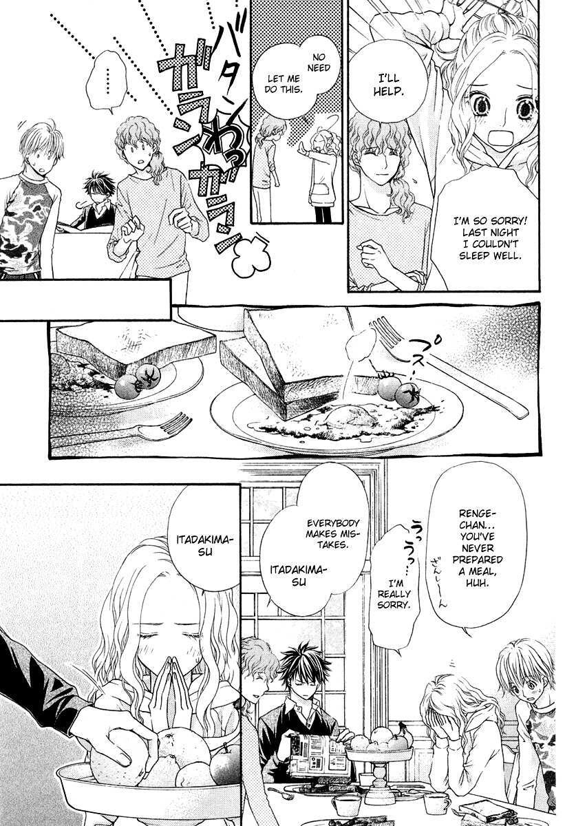 Read Koisuru Herb Shohousen Manga Online