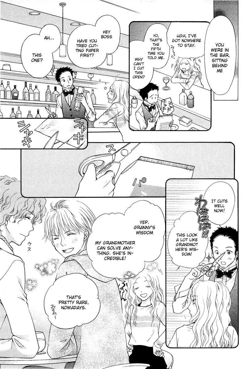 Read Koisuru Herb Shohousen Manga Online