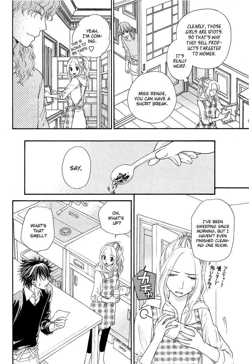 Read Koisuru Herb Shohousen Manga Online