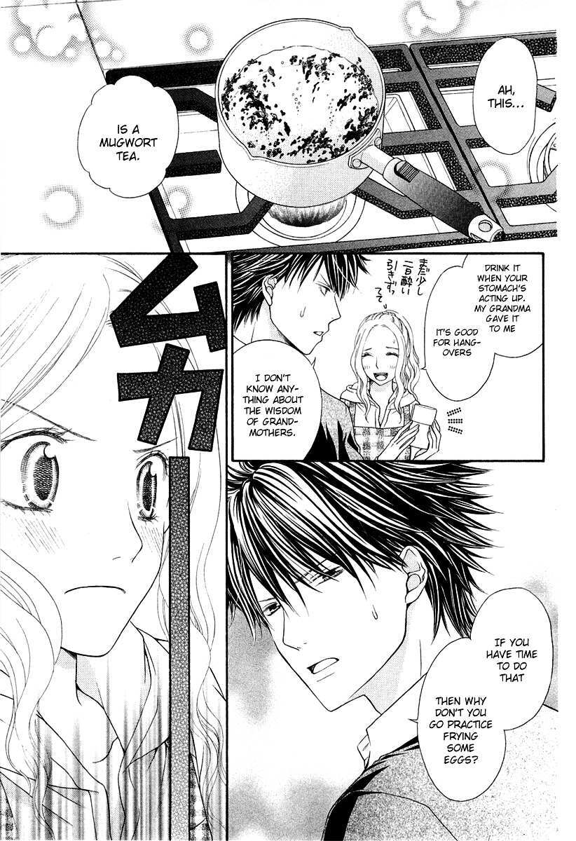 Read Koisuru Herb Shohousen Manga Online