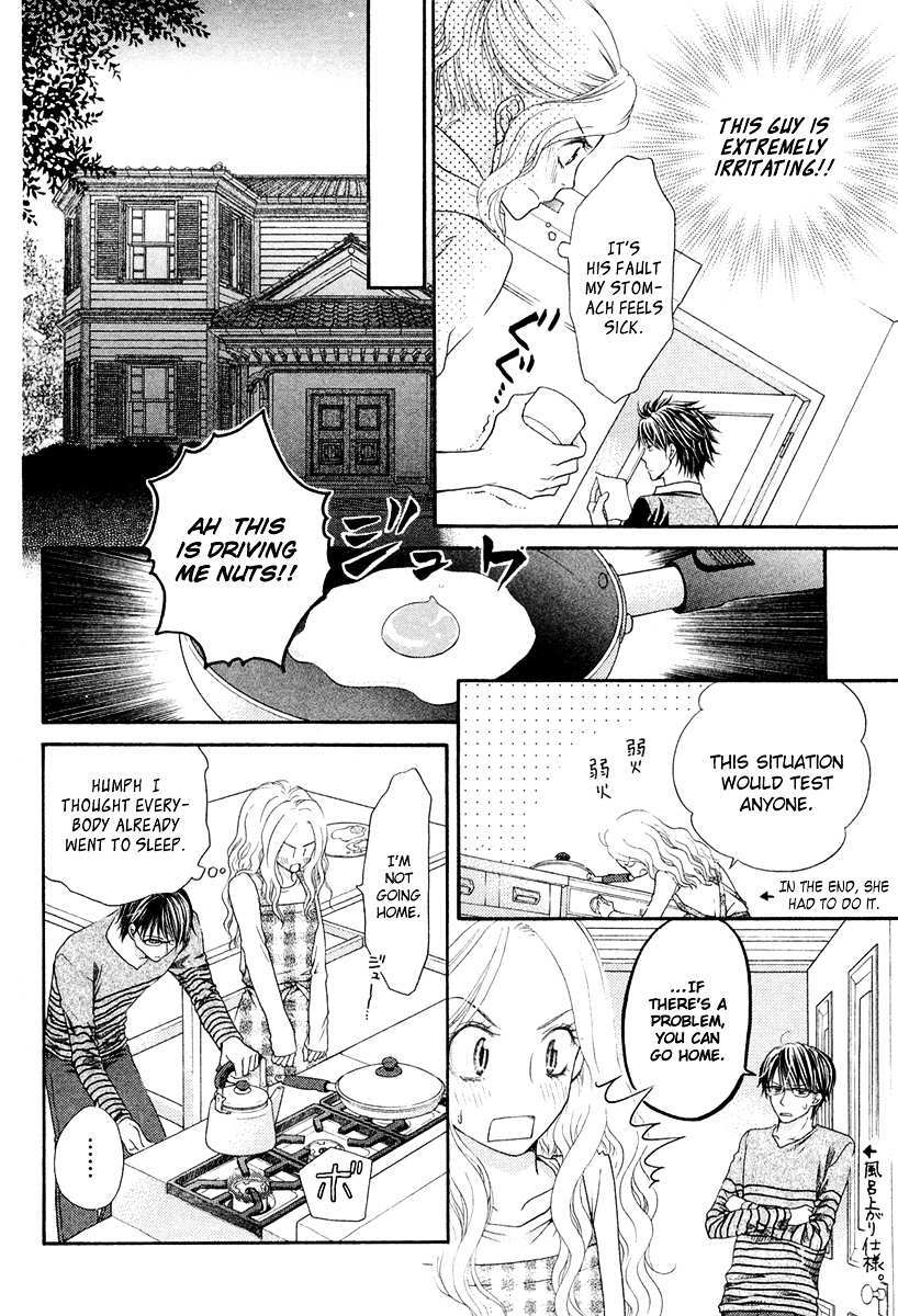 Read Koisuru Herb Shohousen Manga Online