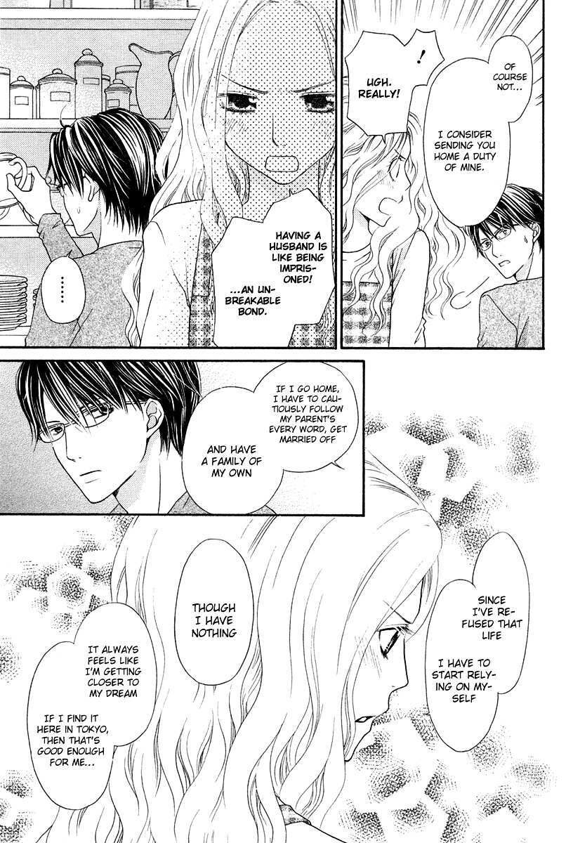 Read Koisuru Herb Shohousen Manga Online