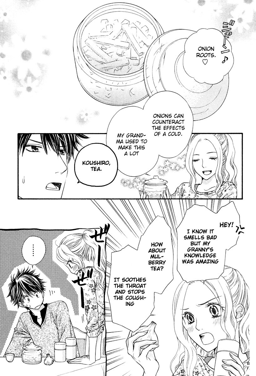 Read Koisuru Herb Shohousen Manga Online