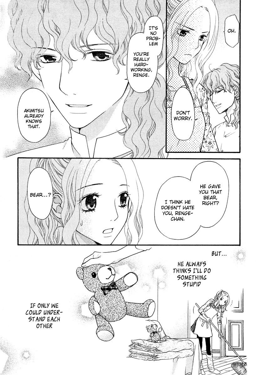 Read Koisuru Herb Shohousen Manga Online