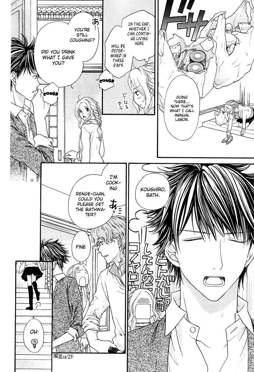 Read Koisuru Herb Shohousen Manga Online