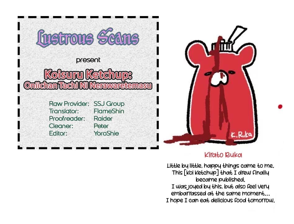 Read Koisuru Ketshup Oniichan Tachi ni Nerawaretemasu Manga Online