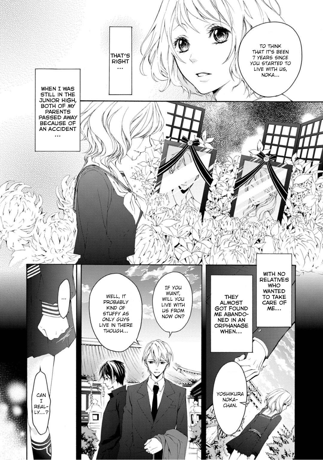 Read Koisuru Ketshup Oniichan Tachi ni Nerawaretemasu Manga Online