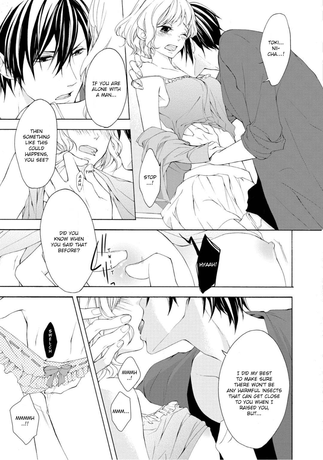 Read Koisuru Ketshup Oniichan Tachi ni Nerawaretemasu Manga Online